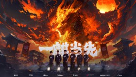 S15总决赛选手美食探秘：Viper大赞烤猪肘，Knight独爱珍珠奶茶