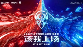 周年庆活动开启，甄姬新皮肤惊艳登场，孙悟空无双皮肤与铠无双皮肤二选一，夏洛特无双皮肤制作中