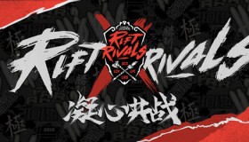 G2战队版本理解偏差致败，Perkz采访坦言战术体系与版本适应不足