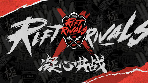 G2战队版本理解偏差致败，Perkz采访坦言战术体系与版本适应不足-雷火竞技