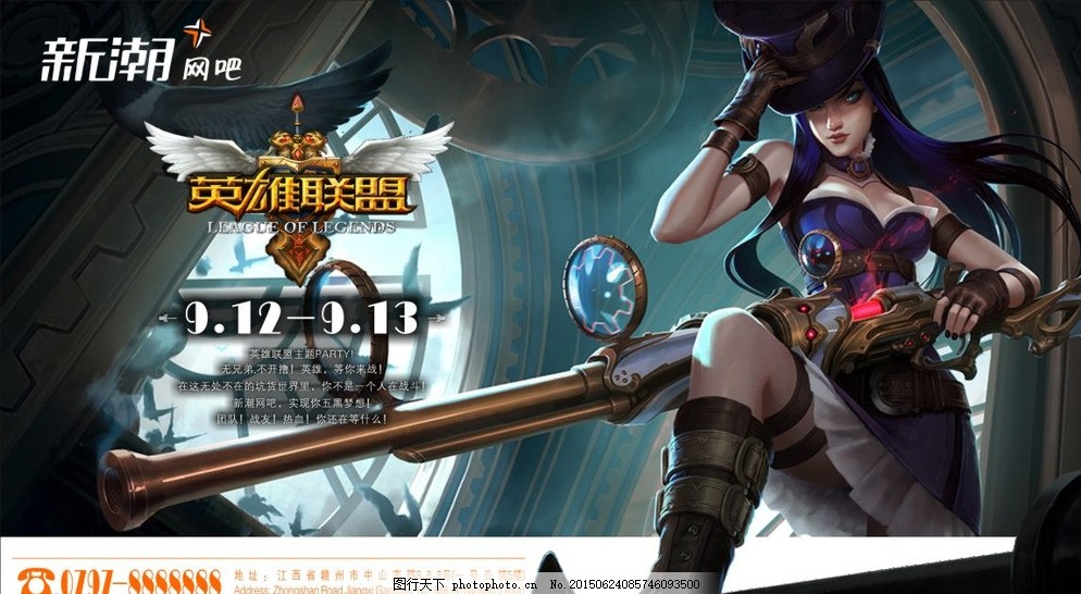 LCK焦点解析：GEN为何不选T1作奖杯底座？竞技精神与团队形象的深度考量-雷火竞技